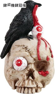 �K�[�f�j���O �n���E�B�[�� �� �J���X �K�[�f���I�u�W�F �u�� ������ ���� �� �I�[�i�����g �����K�[�f������ �h�� �ϋv �J���g���[�G�� ���|�p�i �C���e���A ���� ���� �o�� �K�i �u��