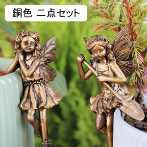 K[fI[ig tFA[ Ɋ| K[fIuWF O̒u   K[fjO   h ϋv ~   | AEghA ~jK[f CeA 