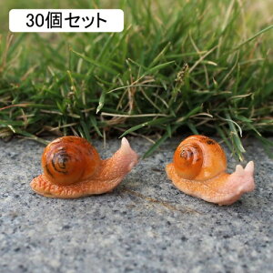 K[fjOG J^c  K[f A 嗋 O̒u AEghA  I[ig u h ϋv |pi CeA ~jK[f ~͏  30Zb