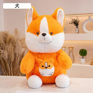 ʂ u^ D 킢 fUC YQ  ܂ l` n ӂ _炩  a X u v[g q ̎q j̎q 45cm