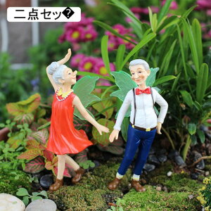 �K�[�f���I�[�i�����g �x��V�l �K�[�f���u�� �J���C�C �t�F�A���[ ���b�� �K�[�f�j���O ���� ���� �A�E�g�h�A �h�� ���O �� ���� ���| �C���e���A ���� ���� ���O ���� �o�� �K�i ��_�Z�b�g