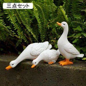 �K�[�f���I�[�i�����g �� �_�b�N �K�[�f���I�u�W�F �K�[�f���u�� ������ ���� �K�[�f�j���O ���� �h�� �ϋv�� �K�[�f���G�� �� ���� ���| �C���e���A ���O ���� �o�� �K�i �O�_�Z�b�g