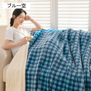 |ӂƂ _u V[v{A  ѕzɂȂ2WAYdl 200X230cm_uy?2kgz Q H~p uPbg |ԂƂ zM킽 ӂӂ ÓdC} hL 􂦂 