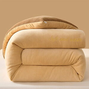 |zc _u V[v{A H~p LeBO {A h΍ ۉ  ʎg Ɍ ~p|zc AM[΍ zcJo[sv k l炵 V @OK 150*