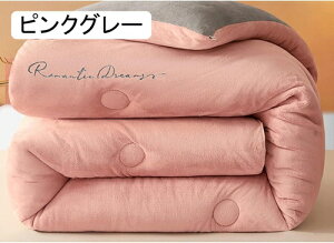 |zc _u V[v{A ͂zc ~p n h΍ ۉ  ʎgp zc Ȃ߂炩 QSn悢 zcJo[sv k l炵 V @Ή 180x220