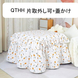 R^czc  |ӂƂ ~p ` V[v{A ÓdCh~ єȂ @\ ȃXy[X^ R^cӂƂ  _CjOzc e[u _CjO |Pi Wbv