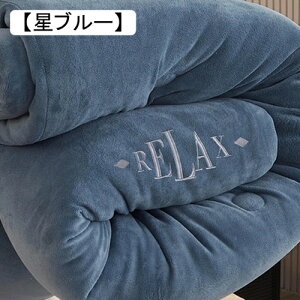 |zc _u V[v{A ԂƂ H~ N zM킽 ÓdCh~ ~M ۉ ӂӂ Ɍ {Azc ƂƉ zcJo[sv k l炵 V @OK 150x2