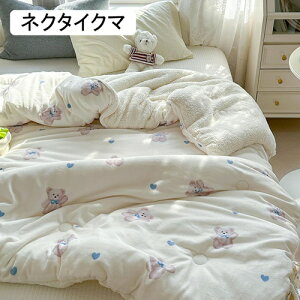 |ӂƂ 2킹 |ӂƂ Z~_u V[v{A   ~p Ɍѕz ΍  ÓdC} hL 􂦂 z hL k |Sn悢 p V ~200*