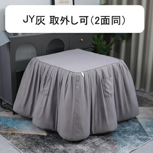 |ӂƂ o[Vu ` zc {A  ېOK g ӂӂ튴G @\ w\ WbvŎO ~p zc k | e[upzc e[u 