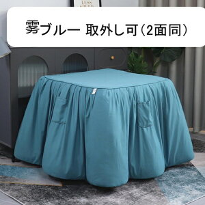 |ӂƂ o[Vu ` zc {A  ېOK g ӂӂ튴G @\ w\ WbvŎO ~p zc k | e[upzc e[u 