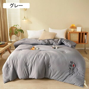 |ӂƂ VO _u  哤@ ѕzƊ|zcp^Cv 220x240cm 5kg H~ {Azc ~Mۉ M ÓdC} zM 􂦂 y ыʂȂ k |Sn悢