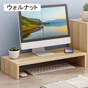 j^[X^h VR؍ PCfXN ItBX 50*20*8cm ドbN ݑ[N  PC m[gp\RfXN tj^[ e[N  k ؐ EHibg pcX