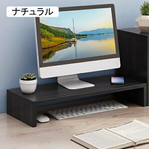 j^[X^h VR؍ PCfXN ItBX 50*20*8cm ドbN ݑ[N  PC m[gp\RfXN tj^[ e[N  k ؐ EHibg pcX