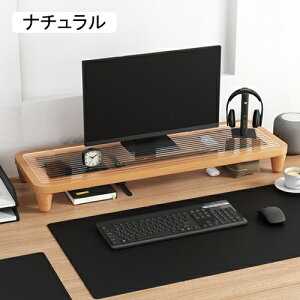 j^[ j^[X^h  p\R EH[ibgF ؐV PC fXNgbvp ドbN [  80*20*7cm  p\RX^h  fAj^