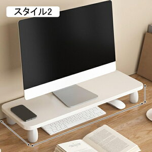 ����� ���j�^�[�� �p�\�R���� ���j�^�[�X�^���h �ؐ��V�� �f�X�N�g�b�v�p ���� ���ド�b�N ����� �����[ �������� 55*20*8cm �L�[�{�[�h���[ �}�E�X���[ �f�B�X�v���C�X�^���h PC��