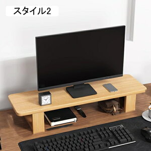 �p�\�R���X�^���h ���j�^�[�� �X�^�C��1 120*20*12cm ��ド�b�N �����p�\�R���� ���ド�b�N 1�i �ؐ��V�� �f�X�N�g�b�v�p ���� ���j�^�[�X�^���h ����� pc���j�^�[�� �p�\�R�����b