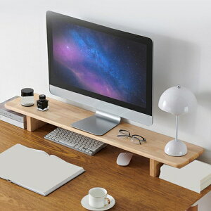 ���j�^�[�� ���j�^�[�X�^���h ���ド�b�N �f�X�N���[ ��� �L�[�{�[�h���[���b�N �V���v�� �ؐ� �e�����[�N �m�[�g�p�\�R�� ����� �m�[�g�p�\�R���p�� �k�� ���j�^�[�X�^���h 100*20*13.8