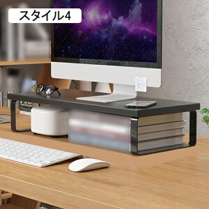 ���j�^�[�� �ؐ� ���j�^�[�X�^���h �f�X�N��u�I �L�[�{�[�h���[ �m�[�g�p�\�R�����[ �f�X�N���b�N 40*20*8 �ݑ�Ζ� ���j�^�[�� �ؐ� �p�\�R���� ���ド�b�N �X�^�C��2 ����� �f�X�N��u�I