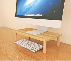 ����� ���j�^�[�� �p�\�R���� ���j�^�[�X�^���h �ؐ��V�� �f�X�N�g�b�v�p ���� ���ド�b�N ����� �����[ ����9cm �������� �L�[�{�[�h���[ �}�E�X���[ PC�� ���X�^���h 55*20cm