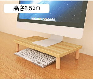  j^[ p\R j^[X^h ؐV fXNgbvp  ドbN  [ 9cm  L[{[h[ }EX[ PC X^h 55*20cm