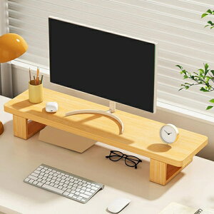 ���j�^�[�X�^���h �ؐ� PC�f�X�N �I�t�B�X ���ド�b�N ���� �����o�� �L�[�{�[�h���[ ��� 60*20*12CM �V�R�؍� ���j�^�[�� �p�\�R���f�X�N PC�� �m�[�g�p�\�R���f�X�N �f�X�N���� ��