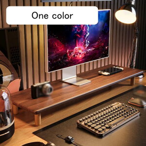 ���j�^�[�� �ؐ� ���j�^�[�X�^���h ����� 120*20*9.5 �v�����^�[�� ���[ ���ド�b�N �p�\�R���� ���j�^�[�� ����� �ؐ� �p�\�R���� �X�^�C��1 PC�� ��� �[�i�� ���㐮�� �L�[�{�[