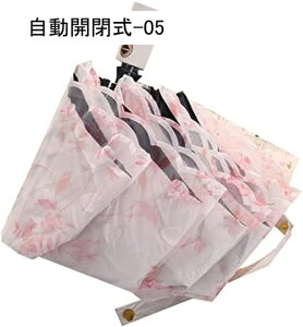 ���P �܂肽���� ���S�Ռ� uv�J�b�g ���[�X �h�J �ԕ� ������� �G���K���g �����p ���� ���肽���ݎP �����^�b�` �����J�� �g�ѕ֗� �v���[���g �܂��ݎP �y�� ��̓� �ϕ��h�� ���J���p