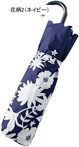 ���P �܂肽���ݎP UV�J�b�g 100 �Ռ� �ՔM ���J���p ���y�� ���f�B�[�X ������� 12��