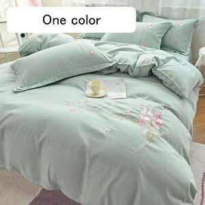 |ӂƂJo[ Q4_Zbg _u xbhJo[ lGʗp |GXe 􂢑ւ mEap ӂƂ񂪓₷ @ŊېOK DG _炩 h_jH Cϋv