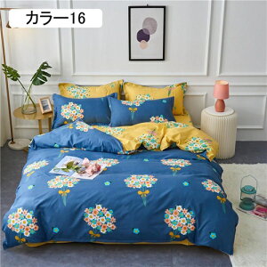 |zcJo[ xbhpQ _u lGʗp 4_Zbg Jo[Zbg  􂢑ւ ӂƂ񂪓₷ @ŊېOK DG _炩 mEap RۖhL h_j