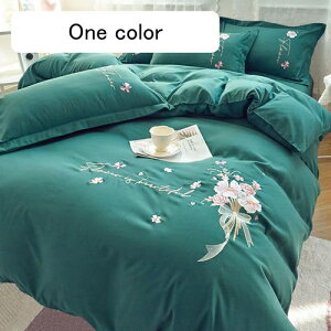 |ӂƂJo[ Q4_Zbg VO xbhJo[ lGʗp |GXe 􂢑ւ mEap ӂƂ񂪓₷ @ŊېOK DG _炩 h_jH Cϋv