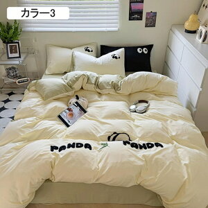 |ӂƂJo[ Q 4_Zbg Z~_u zcJo[ lGʗp 􂢑ւ |GXea mEap h_jH Cϋv ^h~ xn  ӂƂ񂪓₷ 