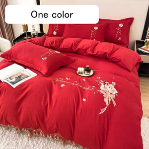 |ӂƂJo[ Q4_Zbg _u xbhJo[ lGʗp |GXe 􂢑ւ mEap ӂƂ񂪓₷ @ŊېOK DG _炩 h_jH Cϋv