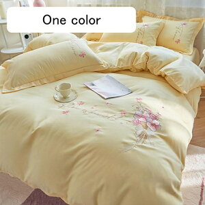 |ӂƂJo[ Q4_Zbg _u xbhJo[ lGʗp |GXe 􂢑ւ mEap ӂƂ񂪓₷ @ŊېOK DG _炩 h_jH Cϋv