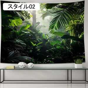 �^�y�X�g���[ �唻 �Ǌ|�� �C���e���A �X�^�y�X�g���[ ���R ���� 95*70cm ������� �z �ډB�� �w�i�z �X �c���[ �� �X�^�C��03 �� ���� ���i �ؘR��� �|�X�^�[ �ʐ^ �t�@�u���b�N�|