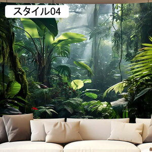 �^�y�X�g���[ �唻 �Ǌ|�� �C���e���A �X�^�y�X�g���[ ���R ���� 95*70cm ������� �z �ډB�� �w�i�z �X �c���[ �� �X�^�C��03 �� ���� ���i �ؘR��� �|�X�^�[ �ʐ^ �t�@�u���b�N�|