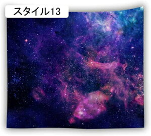 �C���e���A �^�y�X�g���[ ���� ���� ������� ��i �X �c���[ �� ���� ��� �X�^�C��17 ���i ���R �|�X�^�[ �ʐ^ �A�� �傫�� ���ǂ� �q������ 100*75cm �� �z �ډB�� �t�@�u���b