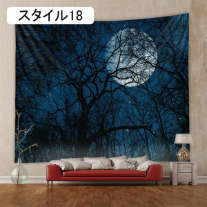 �C���e���A �^�y�X�g���[ ���� ������� ��i �X �c���[ �� ���� ���i ���R �|�X�^�[ �ʐ^ �A�� ���ǂ� �X�^�C��09 �q������ �� �z �ډB�� �t�@�u���b�N�|�X�^�[ �e�����[�N �w�i�z ����