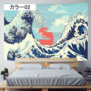 �a���^�y�X�g���[ �g �Ǌ|�� ������� �z�|�X�^�[ �E�H�[���A�[�g �w�i�z 150*100 �������� �J���[ �͗l�ւ� �C���e���A �t�@�u���b�N�����p�i ���@�\ ������ ���r���O���[�� �x�b�h���[��