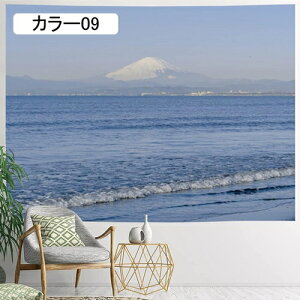 �~ �� �X �^�y�X�g���[ �z���C�g �R �~�i�F �^�y�X�g���[ �� �X�� ���i �^�y�X�g���[ �Ǌ|�� �Q�� ���r���O���[�� �� �E�H�[���A�[�g �z�[���f�R���[�V���� �����[�g���[�N �w�i�z �J���[ ��