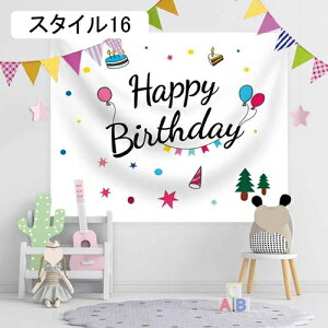 �w�i�z �a���� �^�y�X�g���[ �唻 �ʐ^ �B�e �w�i�V�[�g �җ� HAPPY 70*100cm BIRTHDAY �j�� ���� �o�[�X�f�[ �p�[�e�B�[ �C���]�� �X�^�C��01 ����\ �J��Ԃ��g�p�\