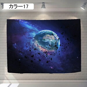 �^�y�X�g���[ ���� ������� �C���e���A �e�����[�N �w�i �����[�g���[�N �w�i �� �C���e���A �z �ډB�� ���� ���� �唻 �������� ���r���O���[�� �J���[ 200*150cm �x�b�h���[�� ����