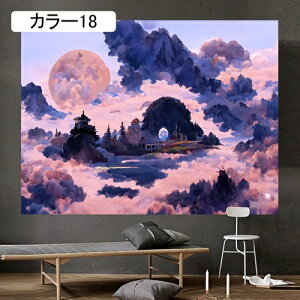 �^�y�X�g���[ �C���e���A �� �J���[ �k�� �t �J�t�F �؍� �傫�� ���킢�� �t�@�u���b�N �|�X�^�[ ������� �e�[�u���N���X �\�t�@�[�J�o�[ ���[���b�p �J�t�F �X�� �e�����[�N �J�t�F �p�[