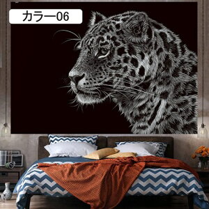 �C���e���A �^�y�X�g���[ ���i �� ���ꂢ ����₩ ���� 200*150cm ������� �|�X�^�[ �傫�� �C���X�^�f�� �O�b�Y �k���� INS�� �J���[ �e�����[�N �w�i �����[�g���[�N �w�i�z ��