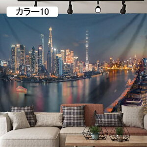 �k���z�|�X�^�[ �^�y�X�g���[ �k�� �t�@�u���b�N�����p�i ���R �ǒ݂� ����t�� �w�i�z �C�x���g ������� �����b�N�X 130*150cm ���[�֗� �J���[ ������ �e�����[�N �B�e�w�i �C���X�^�f