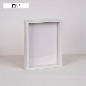 �z�� A4 �ؐ� ���̊z �A�[�g�{�b�N�X �t���[�� �{�b�N�X�t���[�� 25*25cm �v���o �t���[�� �i�`������ �z �A�[�g�{�b�N�X�t���[�� �[��50mm �p�X�e���J���[ �t�H�g�t���[�� �E�F�f�B��