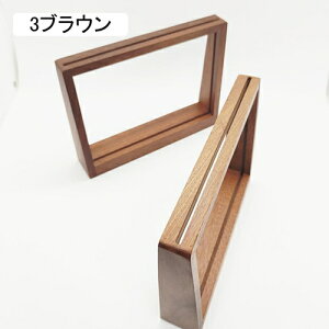 �t�H�g�t���[�� ������� 21*29.7cm �ؐ� 3�u���E�� �t�H�g �t���[�� �z�� a4 �t���[�� �A�[�g�t���[�� �ؐ� �u���E�� �z���C�g �E�b�h�t���[�� �ʐ^���� ���� �Ǌ|�� �����j�� �o