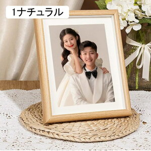 �t�H�g�t���[�� �|�X�^�[�t���[�� �Ǌ|�� ��㗼�p �v���[���g ������� �ؐ� 1�u���E�� �C���e���A ���ƋL�O�i �|�X�g�J�[�h �n�K�L�T�C�Y �o�����^�C�� ���g�� �Ǌ|�� �t�� �z �z�� 13*18