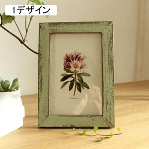 �ʐ^���� �o�Y�j�� �� �t�H�g�t���[�� �A���e�B�[�N �c�u�� ������� ���킢�� ���g�� ��� �ʐ^���� �v���[���g �V���v�� �i�`������ �C���e���A ������ �����j�� �a���� �L�O�� �t���[�� 