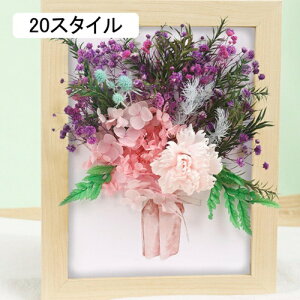 �v���U�[�u�h�t�����[ �ʐ^���� �g�� 23.3*18.3 ������� �t�H�g�t���[�� �o�� �ʐ^���� �� �a���� �v���[���g ���� �� �c�� �o�[�X�f�[ 2�X�^�C�� �M�t�g �͂�Ȃ� ���� �җ�j�� �P